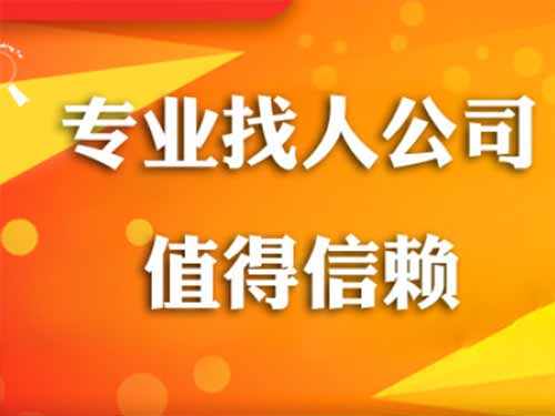 武陵源侦探需要多少时间来解决一起离婚调查