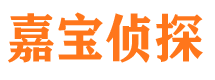 武陵源寻人公司